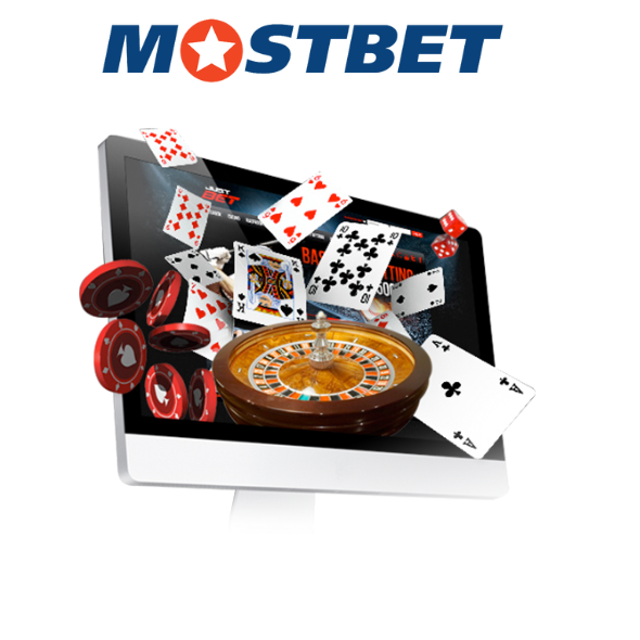 Mostbet функции
